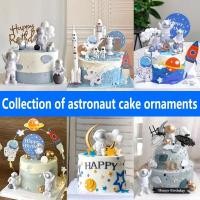 ราคา ชุดนักบินอวกาศตกแต่งเค้กธีมอวกาศจรวดอวกาศดาวเคราะห์กาแล็กซี่วันเกิดโล่ (27633516130)