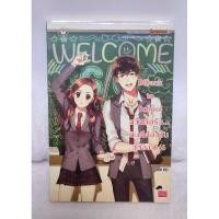 ราคา นิยายแจ่มใส เซ็ต Blacklist หนังสือแจ่มใส **สภาพดีสะสม 95-98%** หนังสือมือสอง หนังสือนิยาย หนังสือสะสม หนังสืออ่านเล่น (25609978968)