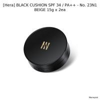 ราคา [Hera] BLACK CUSHION SPF 34 / PA++ - เบอร์ 23N1 BEIGE 15g x 2ea / Korean Black Cushion / SPF 34 / ของแท้ 100% by Morinp (56105413376)