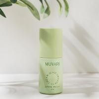 ราคา MUVARI GLAZE SMOOTH CC CREAM SPF50 PA+++ ครีมกันแดด ซีซี ครีม ทุกสีผิว (15394984993)