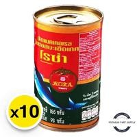 ราคา roza mackerel in tomato sauce โรซ่า ปลากระป๋อง ปลากะป๋อง ปลาแมคเคอเรล ปลาแมคเคอเรลในซอสมะเขือเทศ 155 ก. x 10 (28983762869)