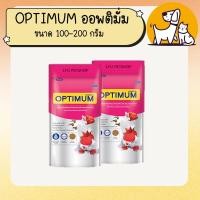 ราคา OPTIMUM ออพติมั่ม อาหารปลาสวยงาม ขนาด 100-200 กรัม (57652936192)