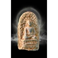 ราคา พระคง ลำพูน พระกรุพระพุทธรูปปางมารวิชัย ประทับนั่งขัดสมาธิเพชรบนฐานบัว มีซุ้มใบโพธิ์อยู่รอบพระวรกาย (52356699416)