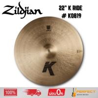 ราคา ฉาบ Zildjian 22" K Ride # K0819 * กรุณาสอบถามก่อนสั่งซื้อ * (41017418759)