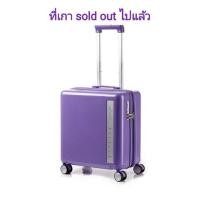 ราคา พร้อมส่ง ของแท้ 100% ⚠️ใบสุดท้าย BTS x Samsonite Red ของใหม่ กระเป๋าเดินทาง 4 ล้อ Spinner 45/18 นิ้ว EXP สี Sheer Violet (17903871335)