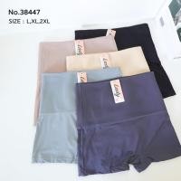 ราคา Lady 38447 กางเกงสเตย์ขาสั้น เอวสูงกระชับเก็บหน้าท้อง (9498389258)