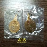 ราคา (ชุดคู่)เหรียญพระชัยหลังช้าง ปี 2530 จับคู่ ปี 2535**เนื้อกะไหล่ทอง*สภาพUNCสวยซองเดิม*แบบละ1เหรียญพร้อมห่วง (21377265050)