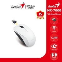 ราคา Genius  Mouse NX‑7000 White เมาส์ไร้สาย 2.4 GHz BlueEye 1200 DPI น้ำหนักเบา ใช้งานได้ทั้งมือซ้ายและขวา (41115431066)