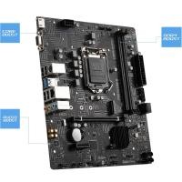 ราคา MAINBOARD MSI PRO H410M-B INTEL LGA1200 ของใหม่ รับประกัน3ปี by WTB (16809666468)