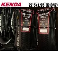 ราคา ยางนอก Kenda 27.5x1.95 (24901908140)