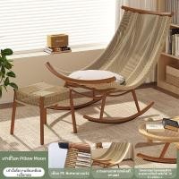 ราคา เก้าอี้หวายกลางแจ้ง เก้าอี้โยก ระเบียง เก้าอี้หวายพักผ่อน เก้าอี้โยกขี้เกียจ เก้าอี้หวายลานกลางแจ้ง (48903334285)