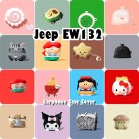 ราคา READY STOCK!นําไปใช้กับ Jeep EW132 เคส Case เคสหูฟัง การ์ตูนน่ารัก ซิลิโคนนุ่ม เคส เคสหูฟัง (25143139680)