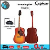 ราคา Epiphone Hummingbird Studio กีต้าร์โปร่งไฟฟ้า (7281206130)