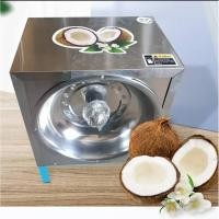 ราคา เครื่องขูดมะพร้าวไฟฟ้าแบบตั้งพื้น ทำจากสแตนเลส สำหรับทำมะพร้าวแห้งขูดฝอย (48056868816)