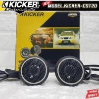 ราคา หูช้างตรงรุ่น MITSUBISHI TRITON 2014-2016 เจาะพร้อมใส่ ลำโพงแหลมโดม ลำโพงเสียงแหลม KICKER CST20 ทวิตเตอร์โดม เสียงดี (18677681118)