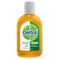 ราคา พร้อมส่ง Dettol น้ำยาฆ่าเชื้อโรค ขนาด 250ml. (8414717564)