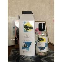 ราคา แท้1000% น้ำหอม YVES ROCHER EDP 100 ml (8143676024)