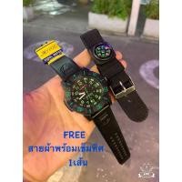 ราคา นาฬิกา aopol สไตล์รูมินอฟ สายยาง สายผ้าเข็มทิศ (26789204626)