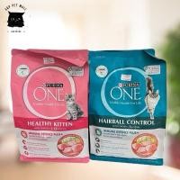 ราคา PURINA ONE เพียวริน่าวัน อาหารแมว ถุงขนาด 380 g.ทุกสูตร เกรดพรีเมี่ยม อุดมด้วยสารอาหารที่เหมาะสมกับแมวในแต่ละช่วงวัย (27316407841)