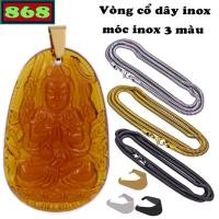 ราคา หน้าพระแก้วสีชาสามมือและสามตาด้วยสร้อยคอโซ่สแตนเลส-พันแขนและพันตาเจ้าแม่กวนอิม (47906146919)