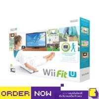 ราคา [+..••] WII U WII FIT U & BALANCE BOARD (WHITE) & FIT METER (GREEN) (เกมส์ Nintendo WII U) (8245266889)