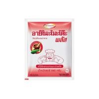 ราคา โปรโมชัน! อายิโนะโมะโต๊ะ พลัส ผงชูรส 840 กรัม Ajinomoto Plus Concentrated MSG 840 g (20330613681)