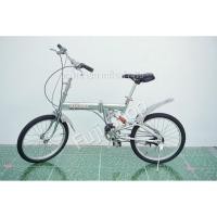 ราคา จักรยานพับได้ญี่ปุ่น - ล้อ 20 นิ้ว - มีเกียร์ - มีโช๊ค - อลูมิเนียม - สีเงิน [จักรยานมือสอง] (19091294554)