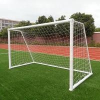 ราคา ตาข่ายประตูฟุตซอลเส้นใหญ่ ขนาด 3x2x1 ม. (5 คน) (43527314127)
