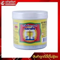 ราคา กะปิ ตราตราชั่ง 575 กรัม (5737559973)