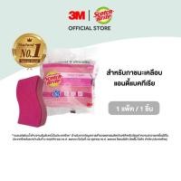 ราคา 3M™ Scotch-Brite® สก๊อตช์-ไบรต์ แผ่นใยขัดพร้อมฟองน้ำ แอนตี้แบคทีเรีย, สำหรับทำความสะอาดภาชนะเคลือบ (25723303882)