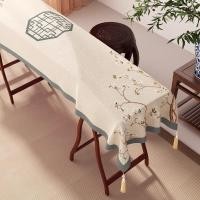 ราคา ใหม่สไตล์จีนกู่เจิงปกป้องกันฝุ่นปกผ้าสไตล์จีนกู่ฉินพิเศษฝุ่นปกผ้ากู่เจิงปกสากลเปียโนปกผ้าขนหนู ที6ริ ELWD (56057010741)