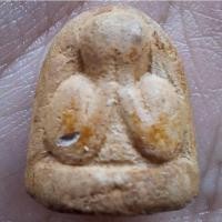 ราคา พระปิดตา หลวงพ่อน้อย วัดธรรมศาลา นครปฐม (27339742038)