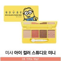 ราคา Missha x Minion Eye Color Studio Mini #2 (190139951)