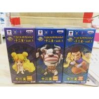 ราคา wcf onepiece figure ของแท้ แมวทอง (1867394279)