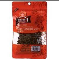 ราคา ซวงเจีย ตรามือที่1 50 กรัม (14957827057)