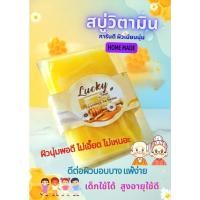 ราคา สบู่ผิวนุ่มจากธรรมชาติ สูตรอ่อนโยน (ก้อนใหญ่ใส่กล่อง) (50856318328)