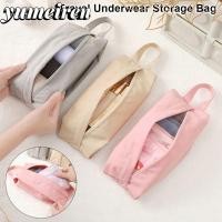 ราคา YUMEIREN 1 ชิ้นถุงเก็บชุดชั้นใน, Cube สวมใส่กระเป๋าเดินทาง,ทนทาน Multi-functional ถุงเท้า Sorting กระเป๋าชุดชั้นในถุงเท้า (46756398038)