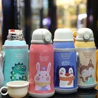 ราคา LJT：กระติกอาหารสูญญากาศเก็บความร้อน กระติกน้ำสูญญากาศเก็บความร้อน/เย็น สำหรับเด็ก 0.6 ลิตร ร (5414440216)