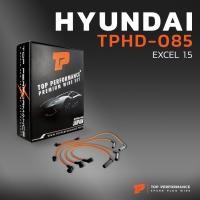 ราคา สายหัวเทียน HYUNDAI EXCEL 1.5 เครื่อง G15B ตรงรุ่น - TOP PERFORMANCE JAPAN - TPHD-085 - สายคอยล์ ฮุนได เอ็กเซล (3664941830)