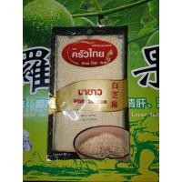 ราคา งาขาว ครัวไทย 100 กรัม / WHITE SESAME KRUA THAI 100G. เพื่อสุขภาพ (28428104897)
