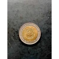 ราคา เหรียญ10 100ปี กรมจเรทหารบก (ผ่านการใช้งาน) (9770938140)