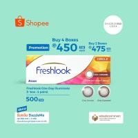 ราคา Freshlook One Day Illuminate คอนแทคเลนส์สีรายวัน (1 Box : 5 Pairs) (20612368322)