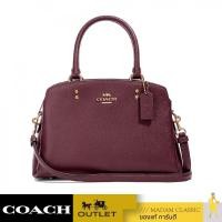 ราคา NEW กระเป๋าสะพายข้าง COACH 91146 MINI LILLIE CARRYALL (IMBOY) (27569463041)