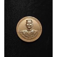 ราคา เหรียญที่ระลึกสร้างพระตำหนักถวายสมเด็จพระนเรศวรมหาราช วัดใหญ่ชัยมงคล จ.อยุธยา ปี 2541 (29709464372)