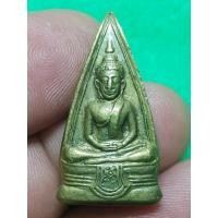 ราคา หลวงพ่อโสธรวัดโสธรวรวิหารพิมพ์สองหน้า (25323812307)