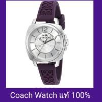 ราคา Coach Watch used แท้​ 100% มือสอง (1645618343)