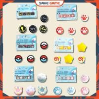 ราคา PS Vita Analog Knob Cover Set PS Vita Analog Knob Set PSV Analog Knob Cover Set PSV Analog Cover Set รุ่น 1 (54801418462)