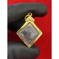 ราคา จี้พระหลวงพ่อรวย วัดตะโก รุ่นรวยมั่งคั่ง เลี่ยมทองชุบเศษทองเยาวราช 100 % ค้าขายร่ำรวย เสริมการเงิน เรียกทรัพย์ เสริมดวง (18651232928)