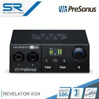 ราคา PreSonus REVELATOR iO24 ออดิโออินเตอร์เฟส Audio Interface Processor ในตัว สำหรับ สตรีมเมอร์ Podcast (53157208536)