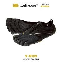 ราคา Vibram FiveFingers รุ่น V-Run รองเท้าวิ่ง รองเท้าเทรนนิ่ง รุ่นผู้ชาย สี Total Black (46353003725)